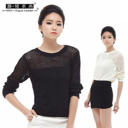 灝領衣尚女裝產品 產品圖片 加盟店怎么樣