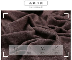 法米姿 秋冬新款毛織寬松連衣裙中長款圓領打底毛衣99335