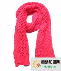 兒童時尚毛織絞花長圍巾