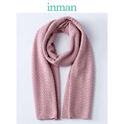 領券40元后139元 茵曼秋冬季百搭純色毛織2018潮圍巾