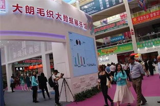 織交會首日,大朗毛織大數(shù)據(jù)館 人氣爆棚