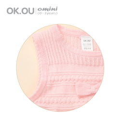 麗家寶貝官網(wǎng) 可歐可優(yōu) 女童鏤空提花毛織無袖連衣裙16ssg008 1 母嬰購物上麗家 安全 高品質(zhì) 高性價比的母嬰用品