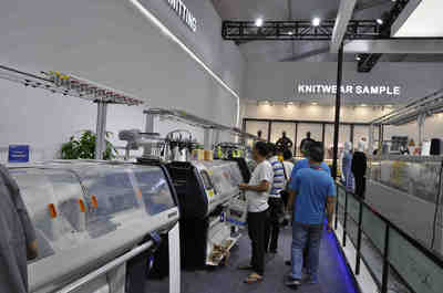 第十八屆中國(大朗)國際毛織產品交易會參展企業圖片展