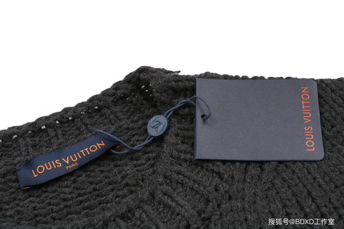 lv 21fw 飛機提花圓領毛衣