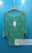 【卓多姿131866】最新最全卓多姿131866 產品參考信息