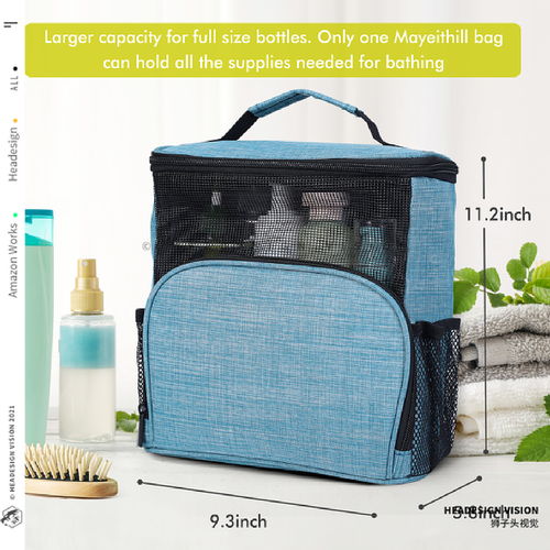 收納包產品拍攝 主圖設計 a 頁面設計 獅子頭視覺