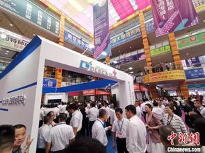 東莞一周要聞盤點 10.28 11.3