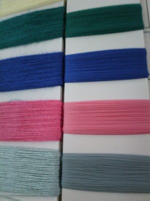 其他紗線-廠家直銷供應絲光棉紗-其他紗線盡在阿里巴巴-東莞市雄億紡織