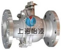 C4鋼球閥Q41F-16C4上海怡凌實業(yè)[現(xiàn)貨供應]_閥門_世界工廠網(wǎng)中國產(chǎn)品信息庫