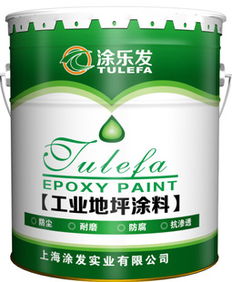 涂發(fā)防水涂料產(chǎn)品 涂發(fā)防水涂料產(chǎn)品圖片 涂發(fā)防水涂料怎么樣 最新涂發(fā)防水涂料產(chǎn)品展示