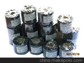 【標簽碳帶| 碳帶標簽條碼打印機| 熱轉印碳帶| 碳帶工廠|】價格,廠家,圖片,滴膠滴塑產(chǎn)品,上海施沃實業(yè)-