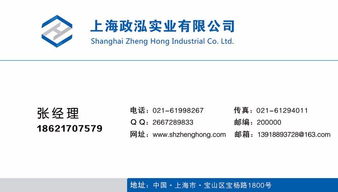 北京片冰機(jī),小型片冰機(jī),片冰機(jī)價格,片冰機(jī)廠家,北京鱗片制冰機(jī)廠商