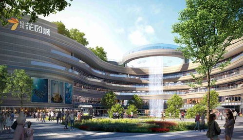 商業賦能美好生活,招商商管2023全國招商大會圓滿舉行