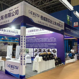 格威斯實(shí)業(yè)攜智能污水提升系統(tǒng)驚艷亮相臨沂泵閥展