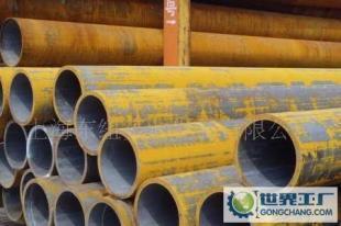 專業(yè)供應(yīng)，品質(zhì)保障 上海東紐實(shí)業(yè)無縫鋼管歡迎垂詢