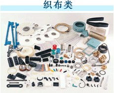 專注織布領域，長期穩定供應紡織機械、器材及專配件——中華紡機網的專業優勢