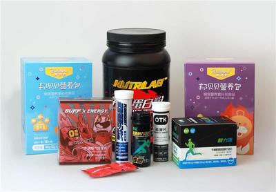 維生素貼牌誠信企業(yè)合作指南及房地產(chǎn)信息咨詢服務(wù)