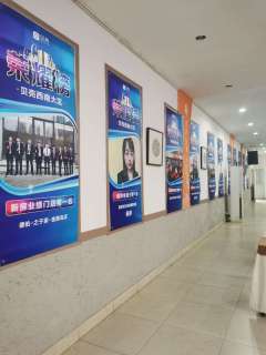 成都非梵房地產(chǎn)咨詢 專業(yè)房地產(chǎn)信息咨詢服務(wù)平臺