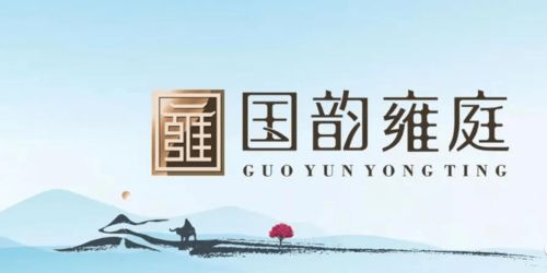 惠州大亞灣樓盤(pán)林立，為何國(guó)韻雍庭值得成為您的首選？