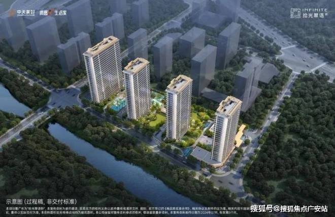 拾光翠語軒 重塑城市高端人居新標桿